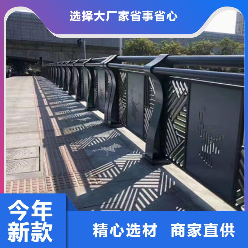 护栏现货销售