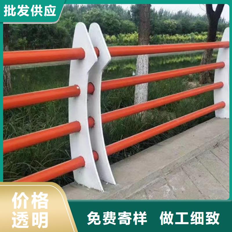 护栏厂家货源稳定
