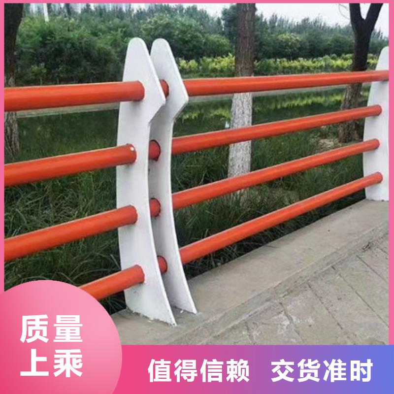 河道护栏不锈钢栏杆