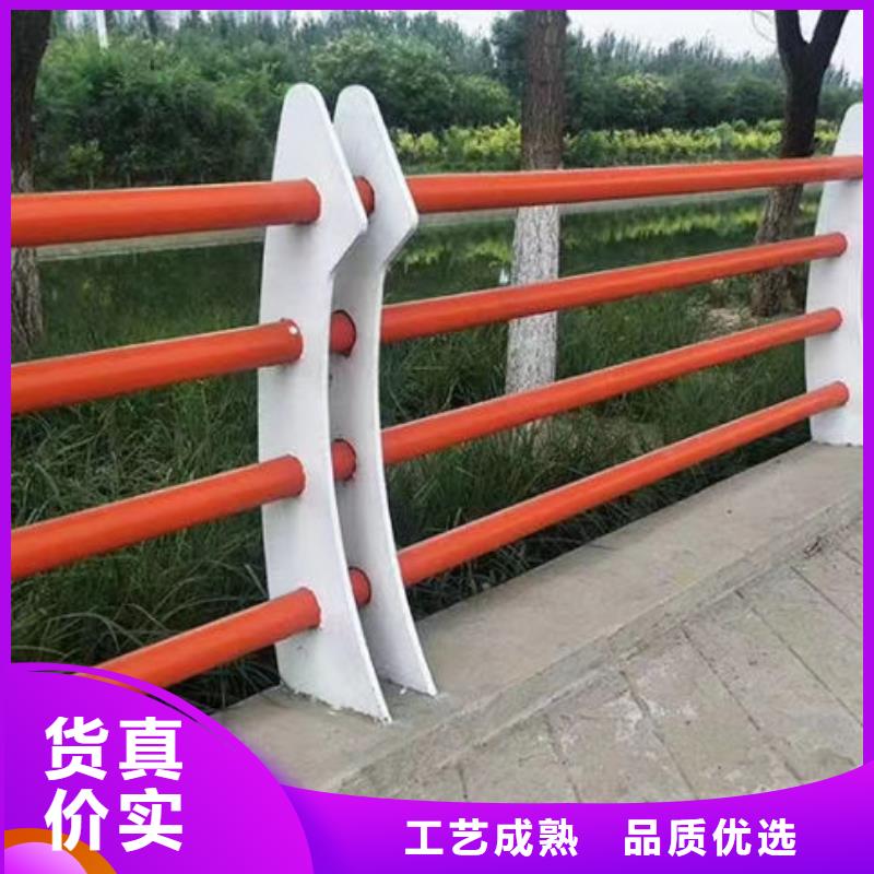 景观护栏生产厂家景观护栏生产厂家