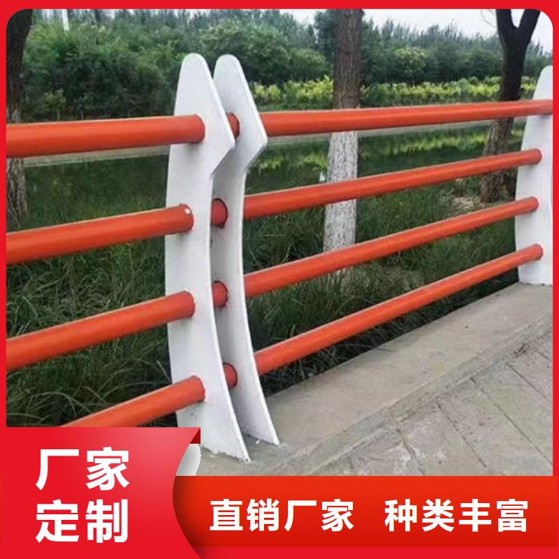 公路桥梁护栏（河北）生产厂家不锈钢复合管护栏（济南）公路桥梁护栏（河北）不锈钢复合管护栏（济南）