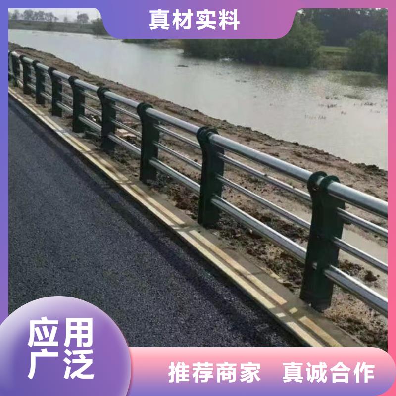 生产桥梁防撞护栏_精选厂家