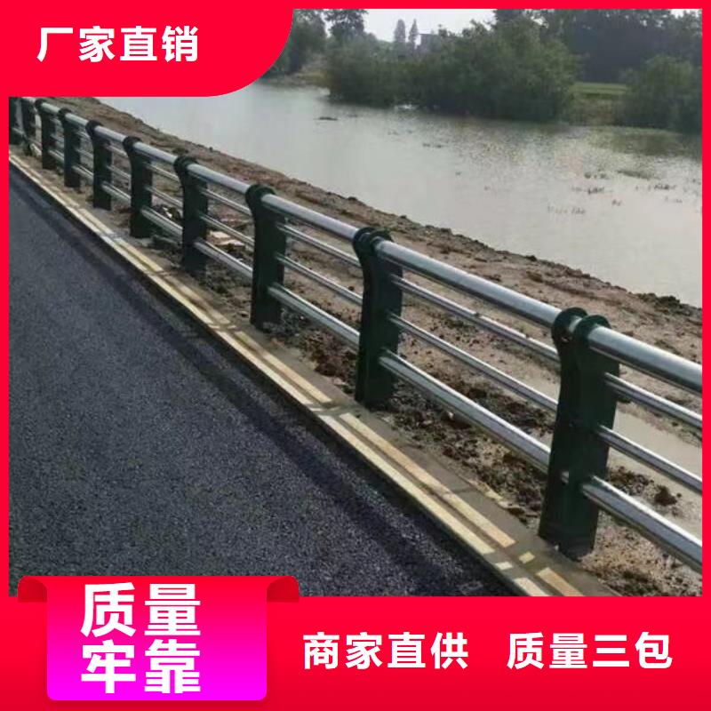 不锈钢道路桥梁防撞护栏视频-不锈钢道路桥梁防撞护栏|佛山市|南海|高明|梅州|湛江|珠海|惠州|河源|汕尾