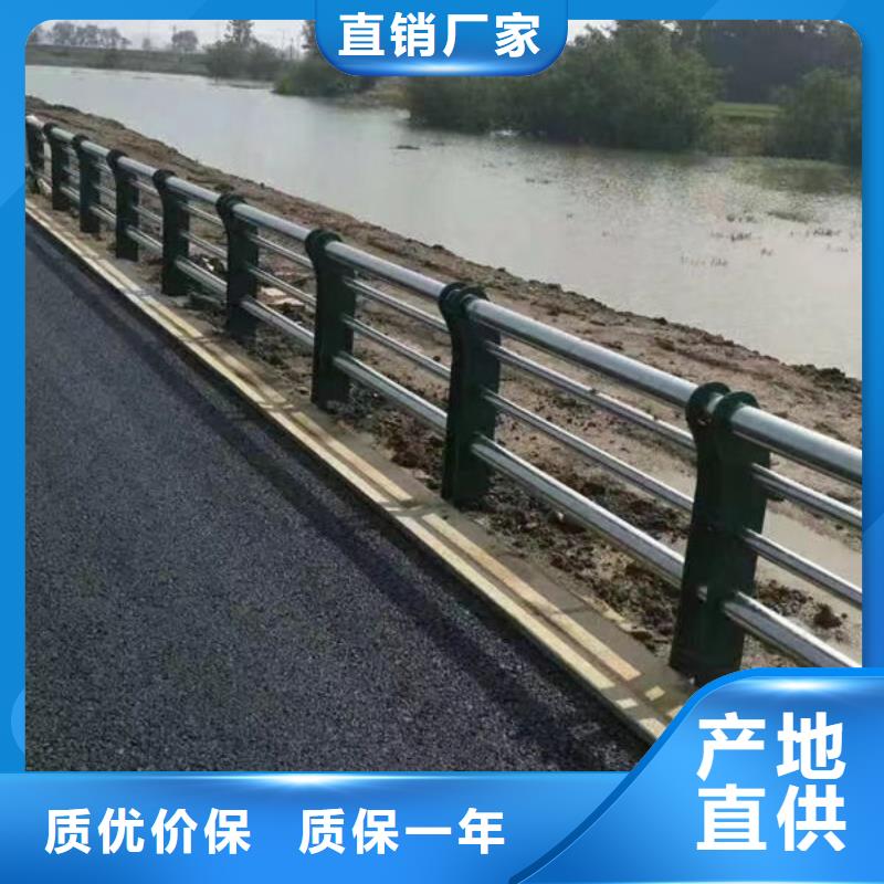 销售灯光护栏的厂家