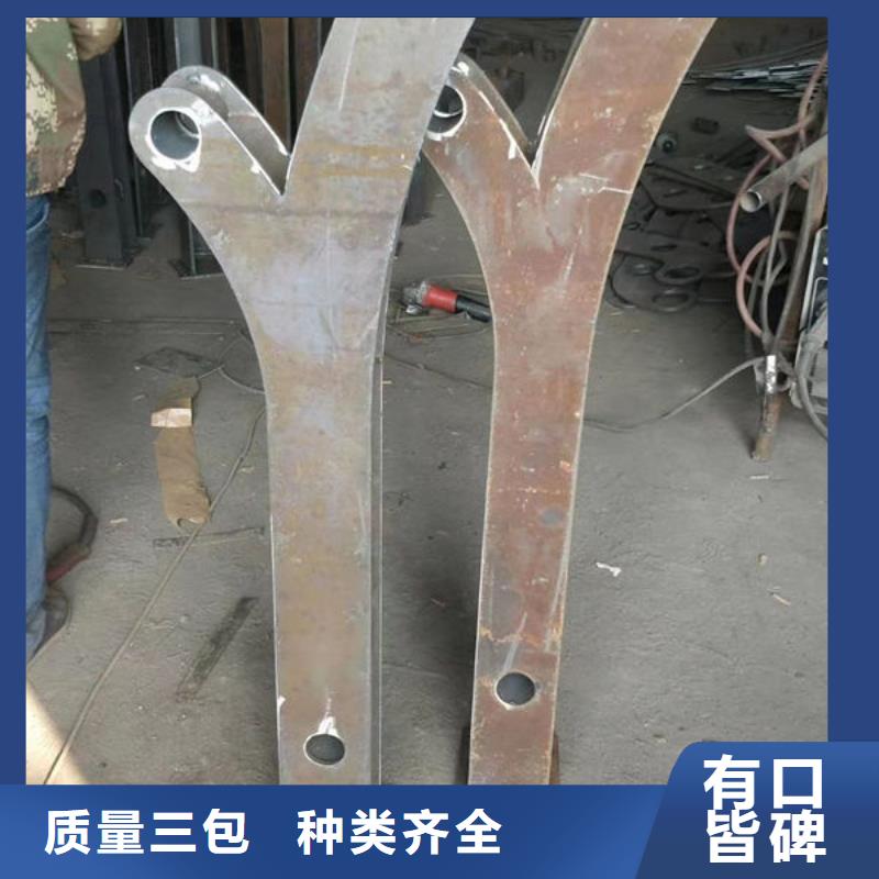【护栏道路护栏厂家N年专注】