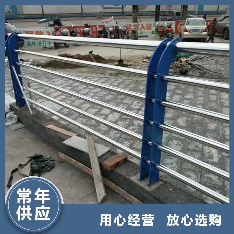 公路桥梁护栏（河北）来电咨询公路桥梁护栏（河北）公路桥梁护栏（河北）公路桥梁护栏（河北）