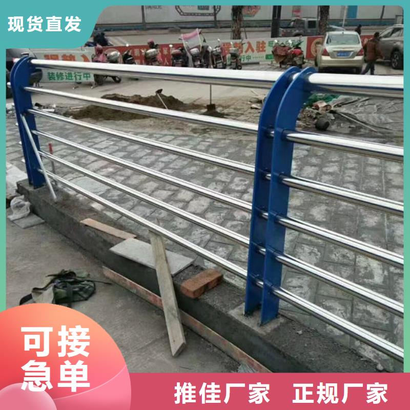 护栏产品实拍