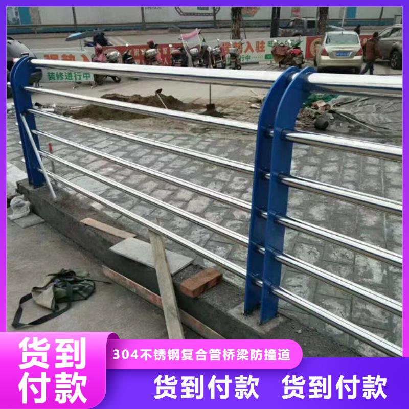 护栏专注生产N年
