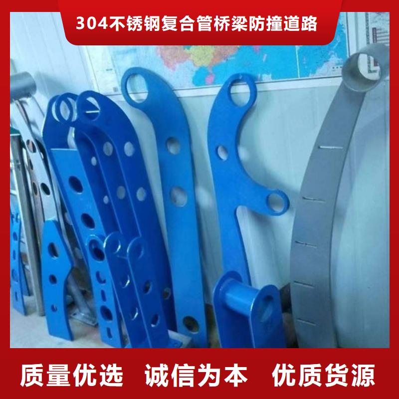 桥梁防撞护栏多年老厂家