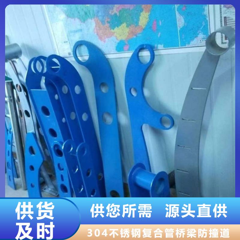 公路桥梁护栏质量放心公路桥梁护栏