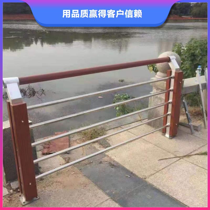 护栏保障产品质量