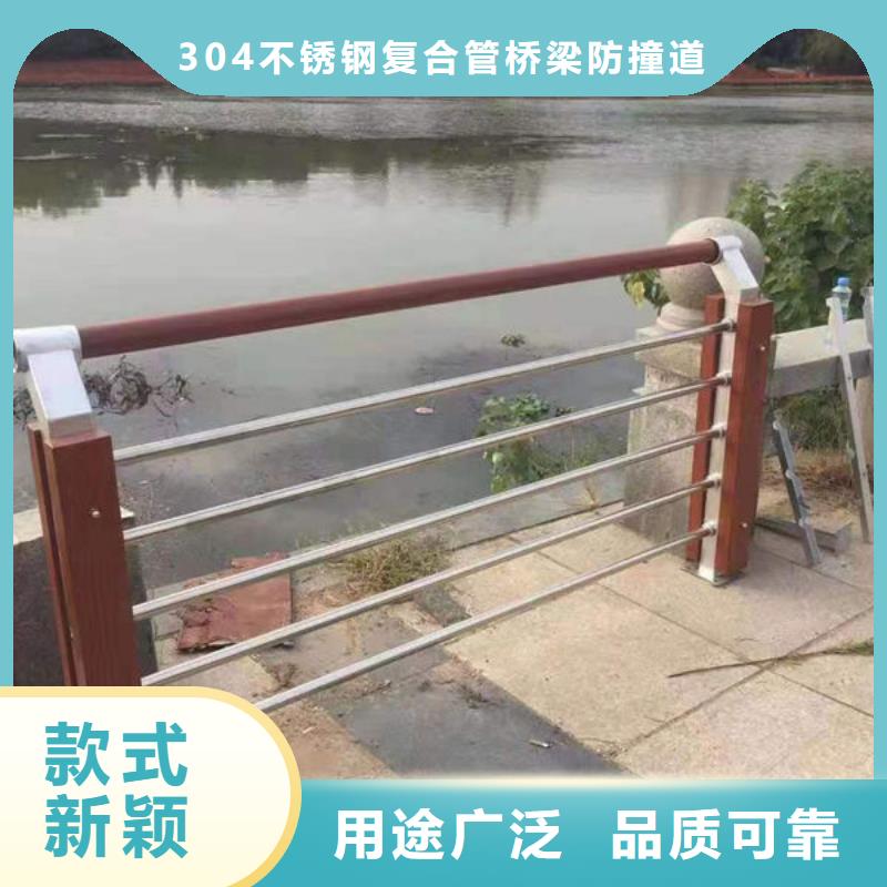 河道景观护栏来电咨询河道景观护栏