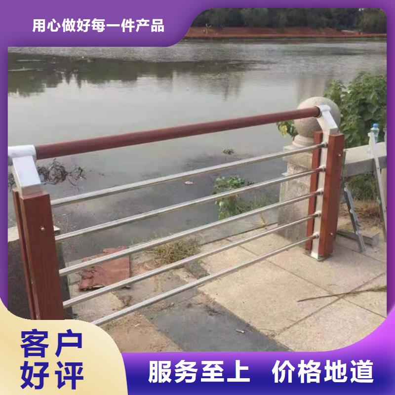 护栏-不锈钢道路桥梁防撞护栏无中间商厂家直销