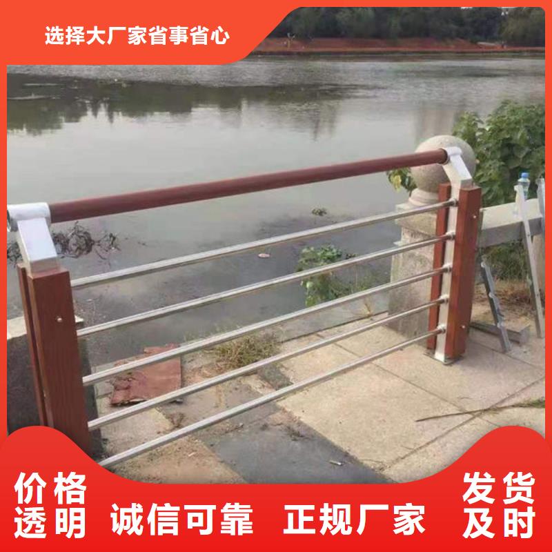 道路隔离护栏出口品质