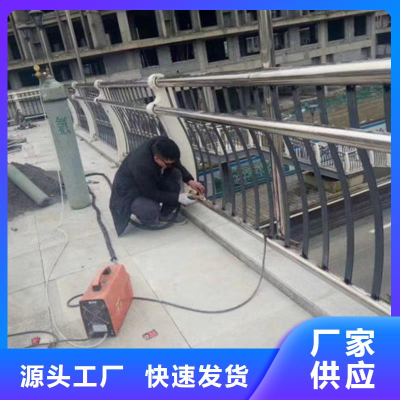 公路桥梁护栏了解更多河道护栏