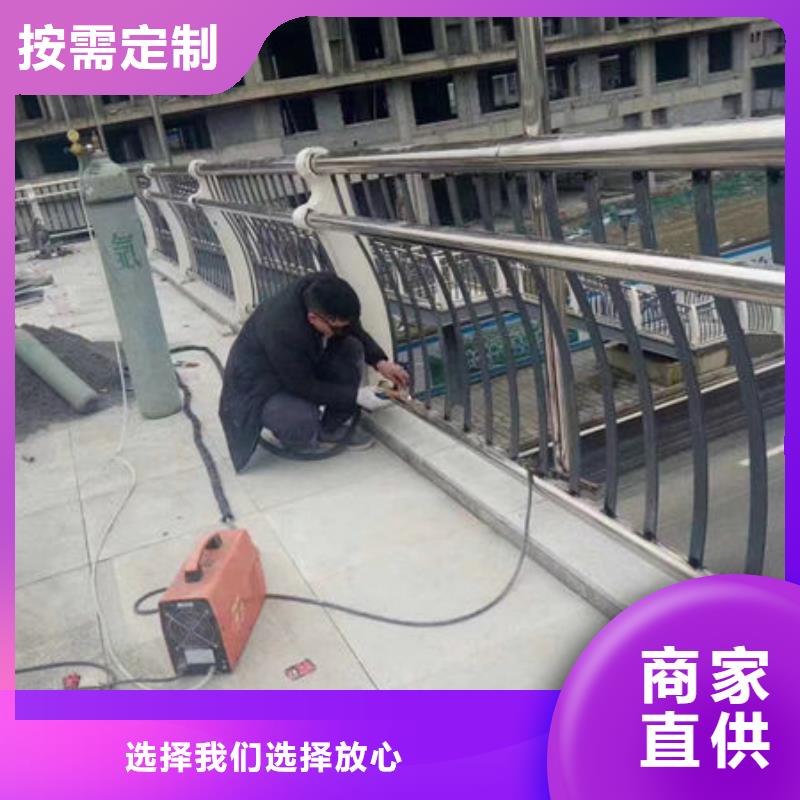 桥梁护栏咨询