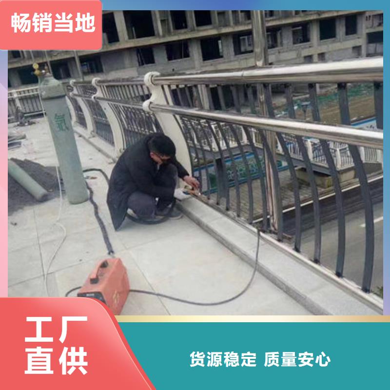 护栏24小时下单发货