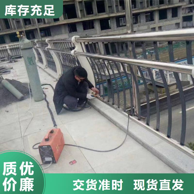 桥梁防撞护栏生产厂家桥梁防撞护栏生产厂家
