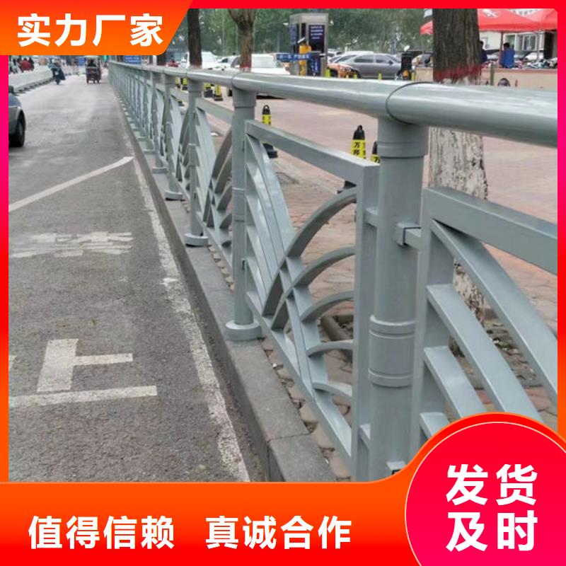 不锈钢栏杆不锈钢栏杆不锈钢栏杆