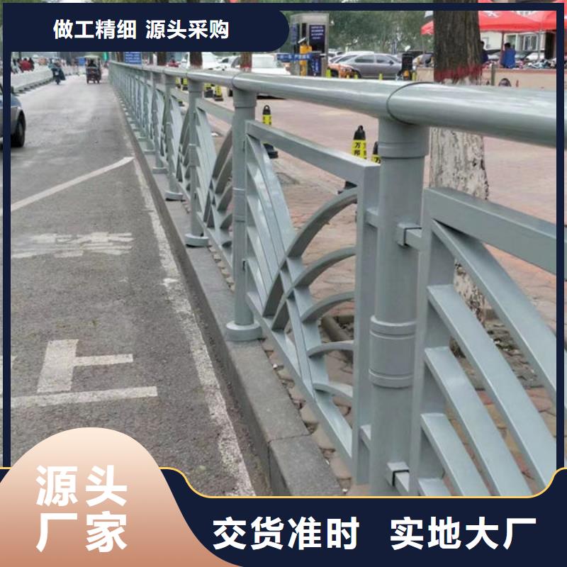 护栏实力雄厚品质保障