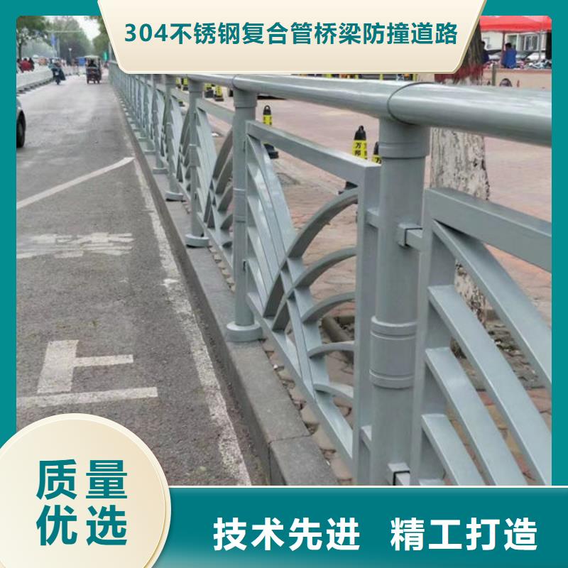 不锈钢护栏生产厂家不锈钢护栏