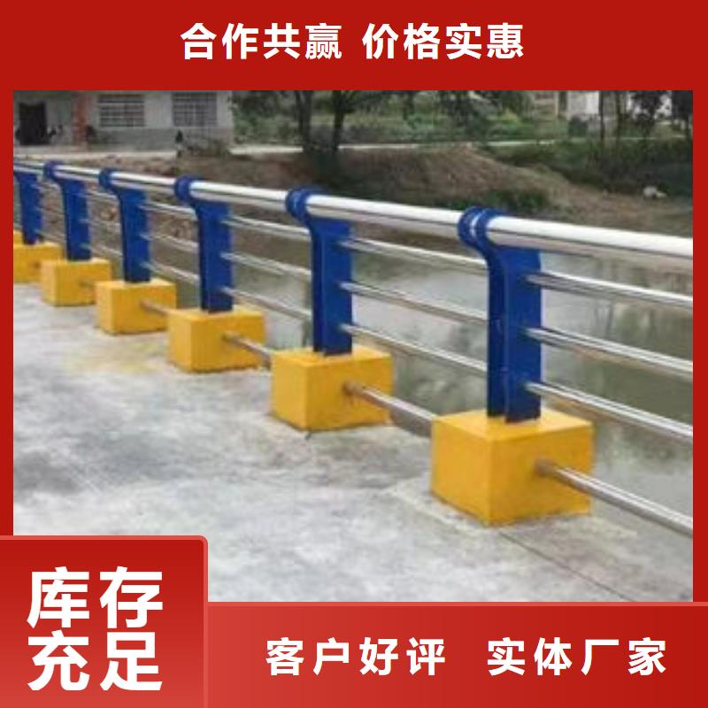 护栏用途广泛