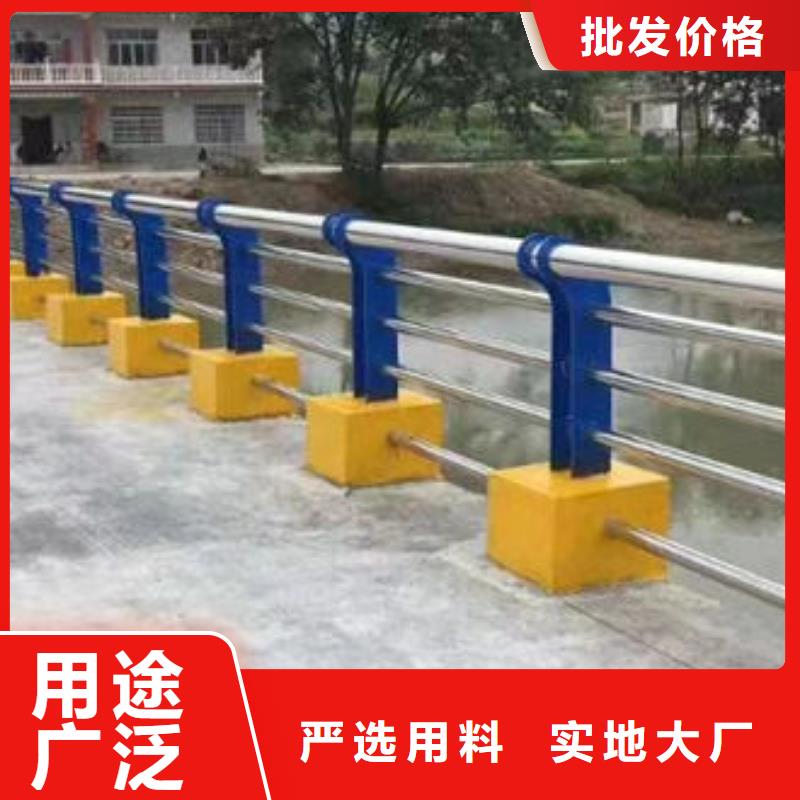 护栏品质可靠