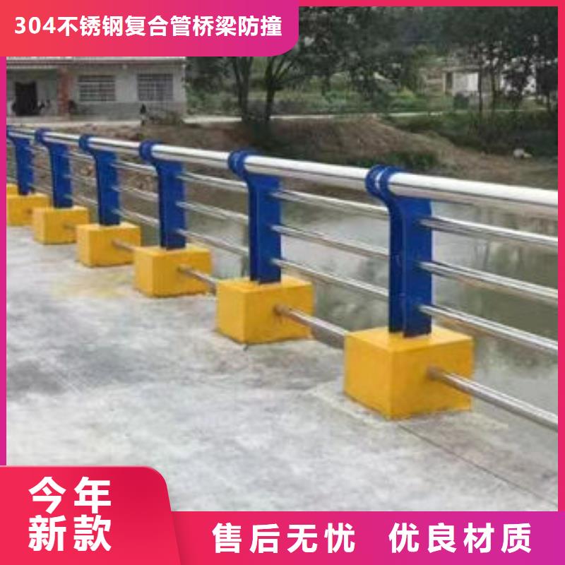  护栏实地大厂