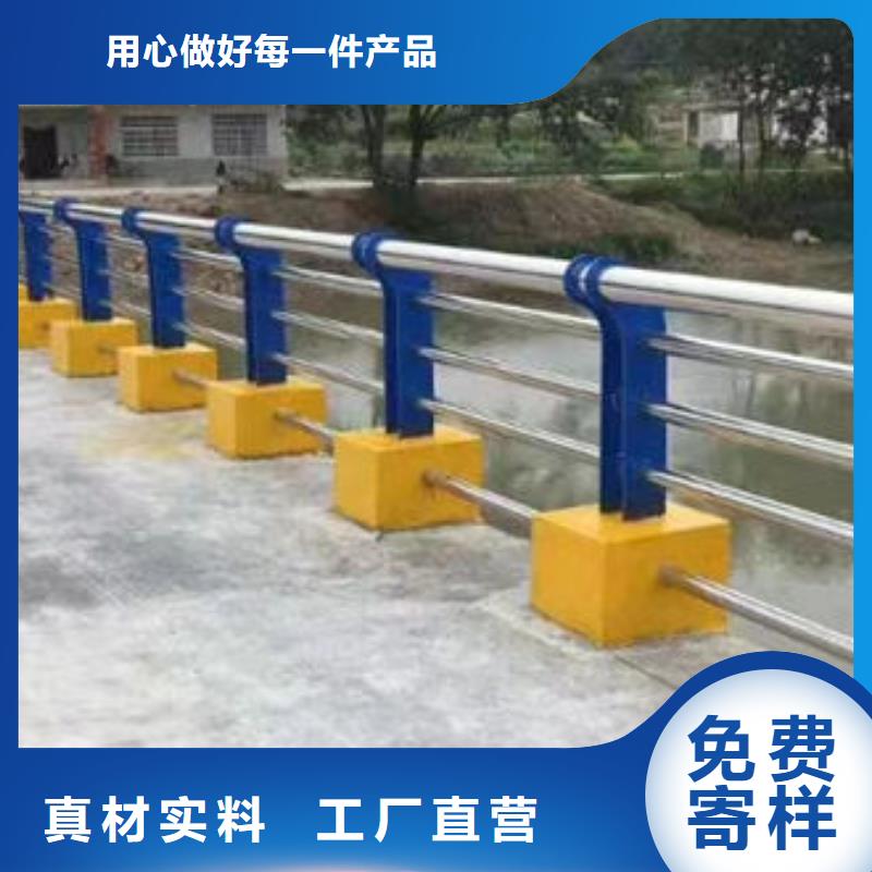 不锈钢护栏行业资讯