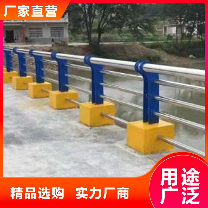 护栏用途广泛
