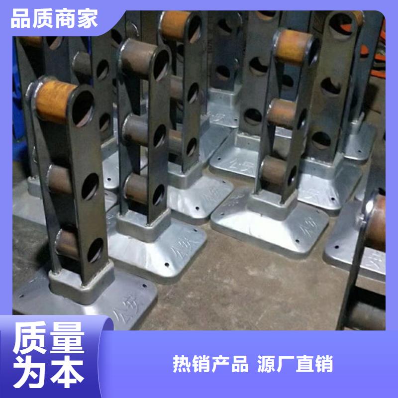 不锈钢道路桥梁防撞护栏视频-不锈钢道路桥梁防撞护栏|佛山市|南海|高明|梅州|湛江|珠海|惠州|河源|汕尾