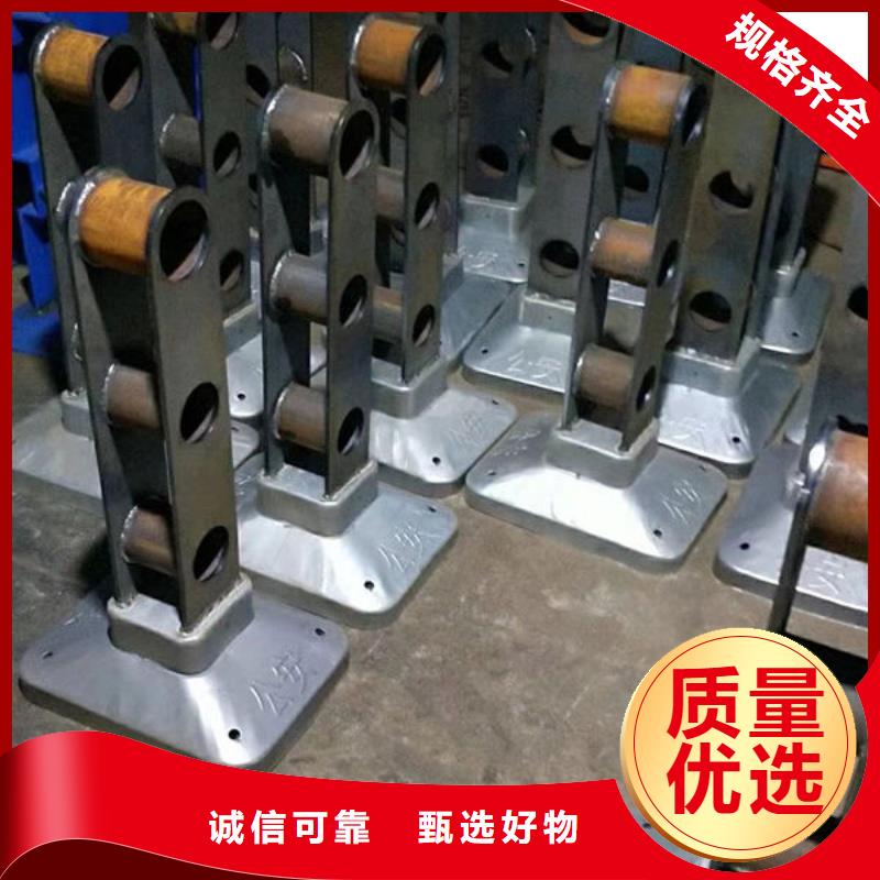 护栏现货销售