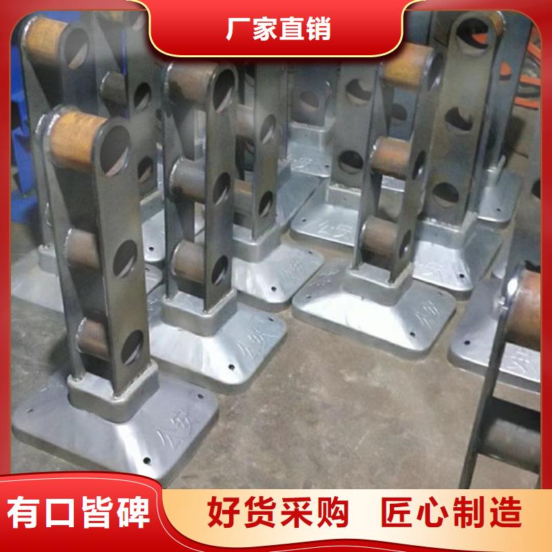 护栏认准大品牌厂家