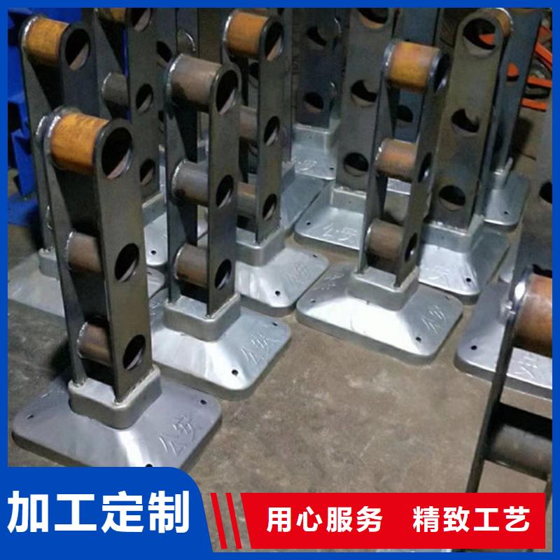  护栏一手价格