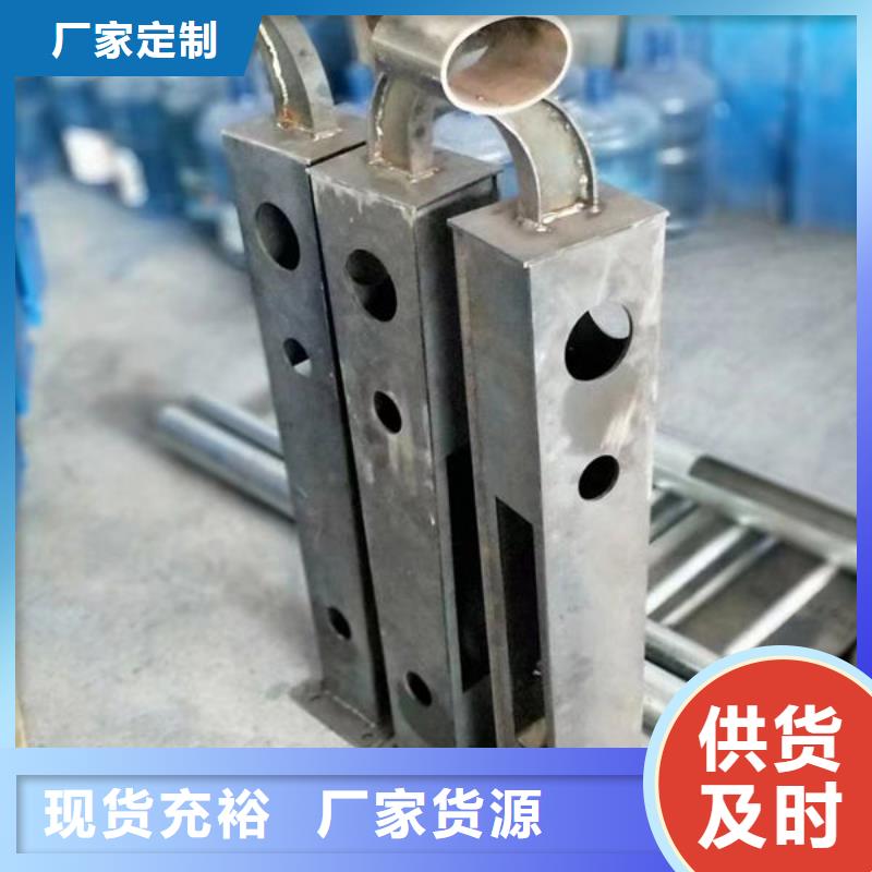  护栏货源直供