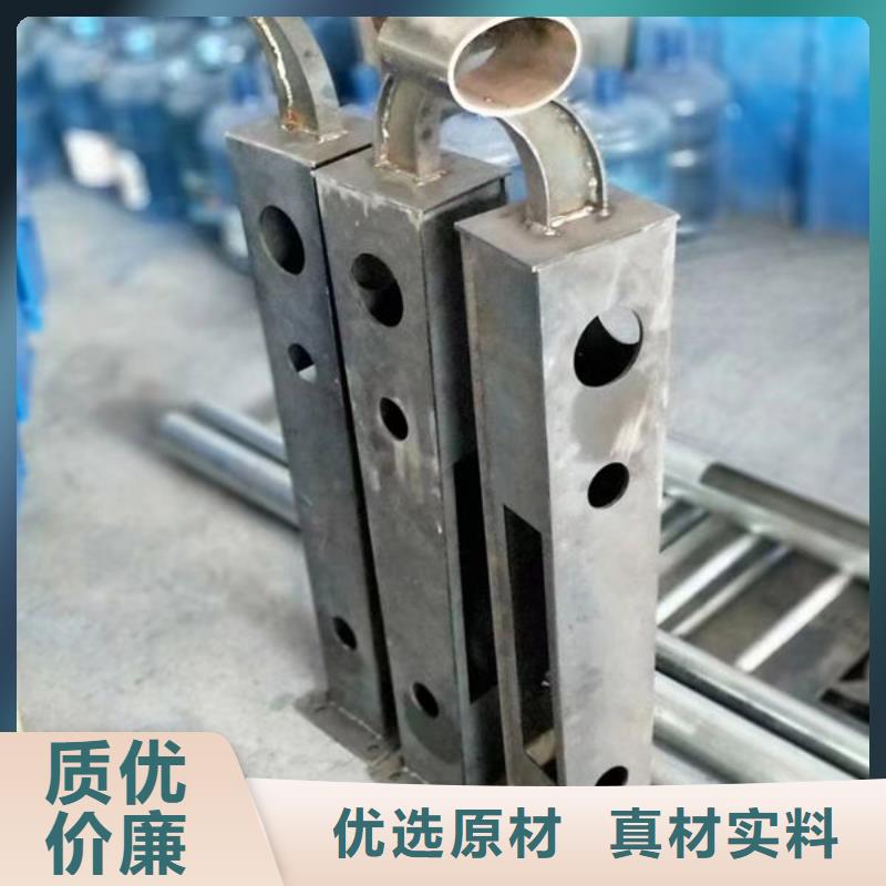 护栏厂家直营