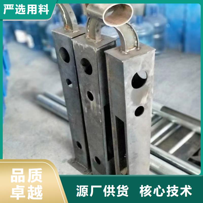 护栏厂家货源稳定