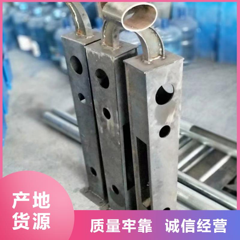 护栏型号全价格低