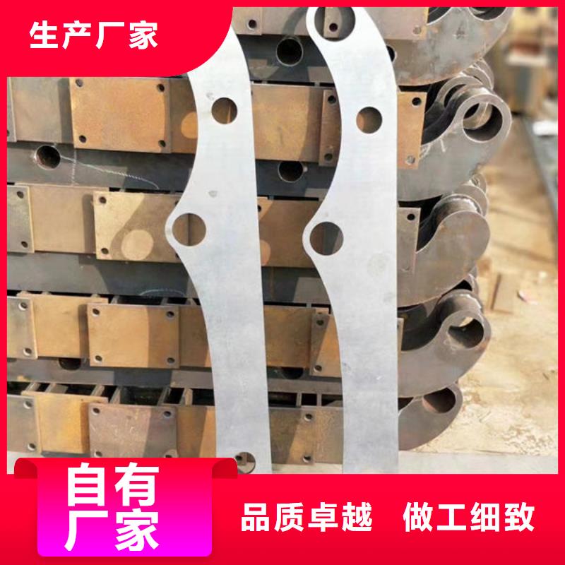 不锈钢护栏现货供应-可定制