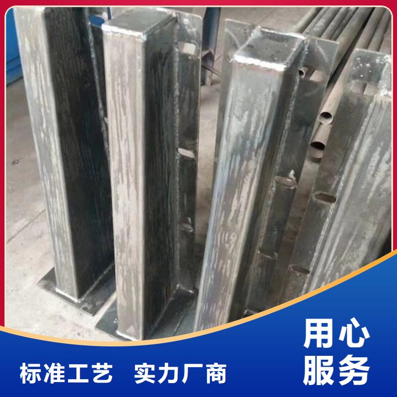 铝合金护栏、铝合金护栏厂家-质量保证