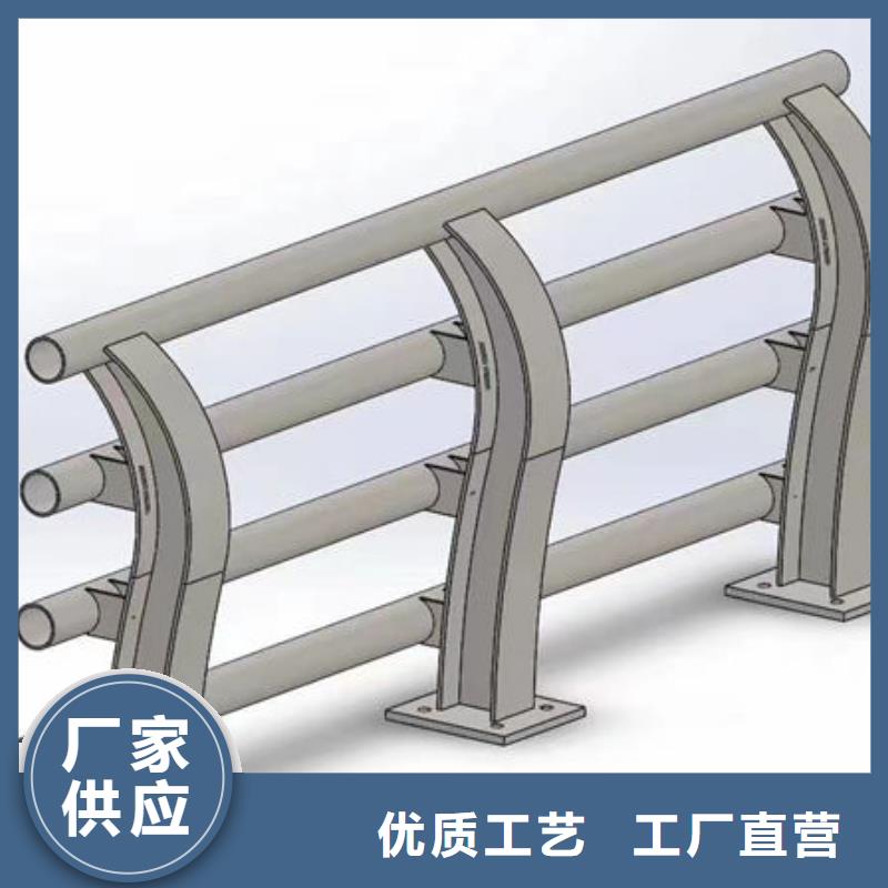 不锈钢复合管护栏
