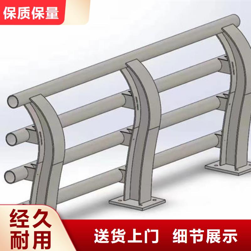  护栏产品实拍