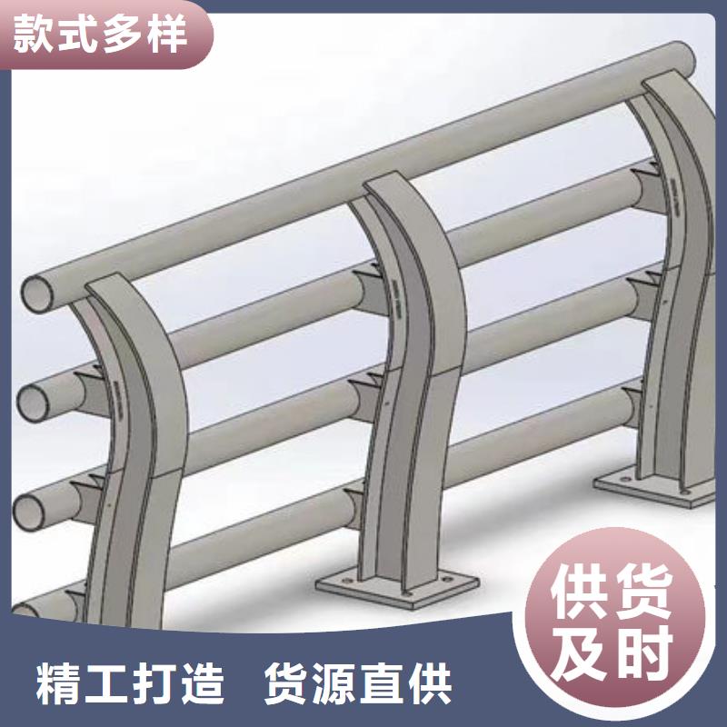  护栏品质优选