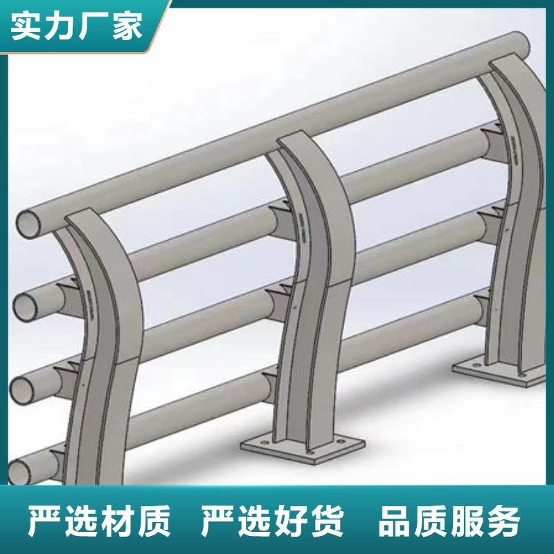 河道景观护栏厂家热线