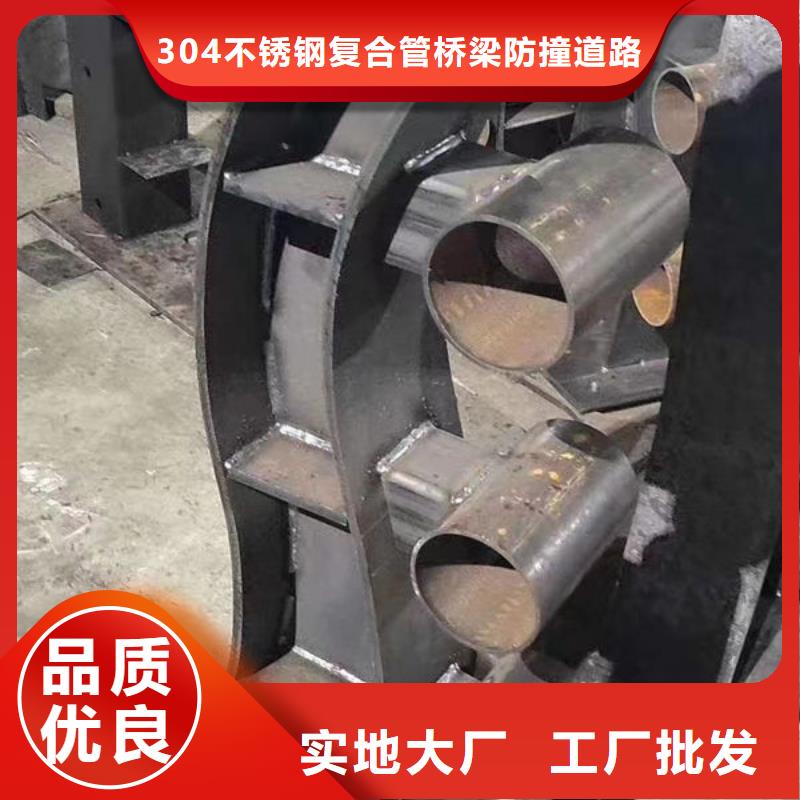  护栏产品细节