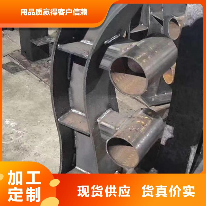 不锈钢复合管护栏免费拿样