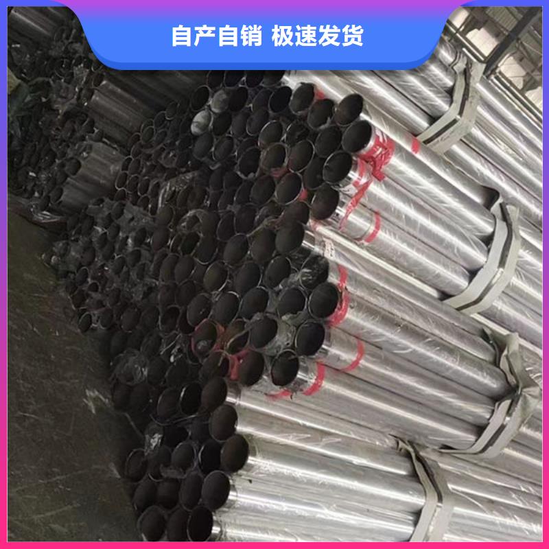 护栏实地大厂