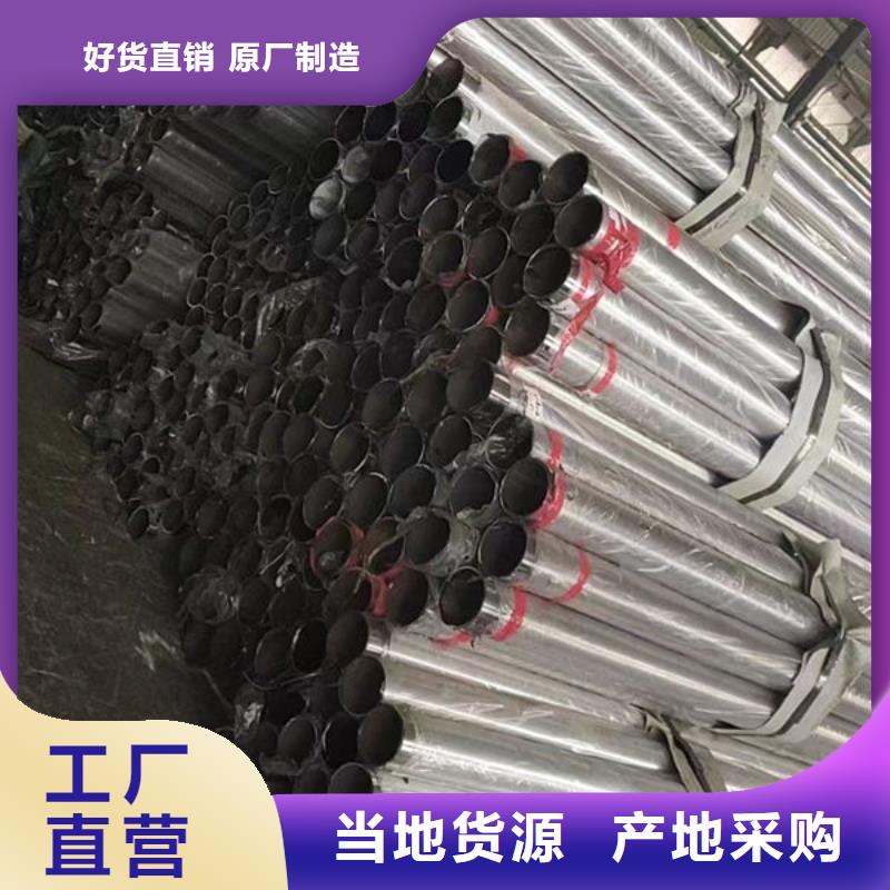  护栏一手价格