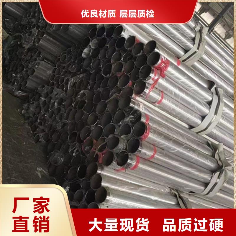  护栏专业生产制造厂
