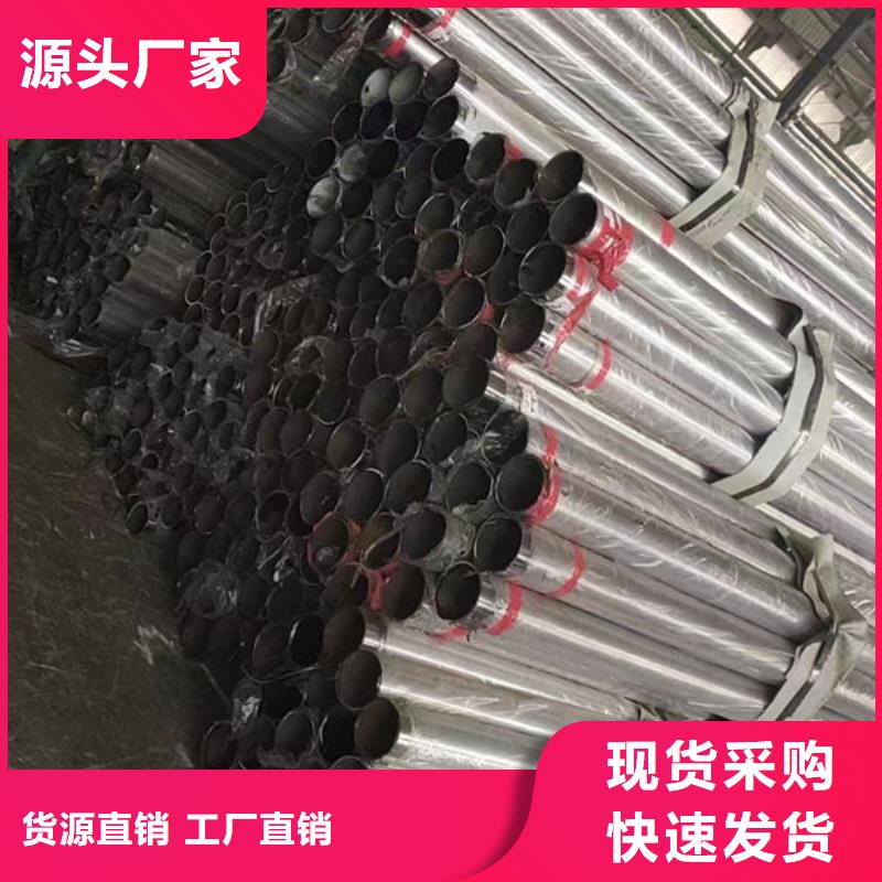 【护栏栈道护栏精品选购】